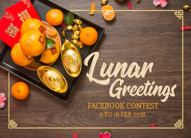 Lunar Greetings Facebook Contest