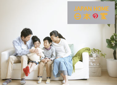 12% off all items at Japan Home